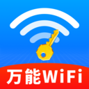 WiFiԿ�׿�������app����v1.0.01.00 ��׿��