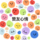 ���Ѽ���������v1.1 ��׿��