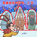 ��Ц��������Ϸ���°�v1.4 ��׿��