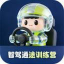 �Ǽ�ͨ;ѵ��Ӫ��������v1.0.0 ��׿��