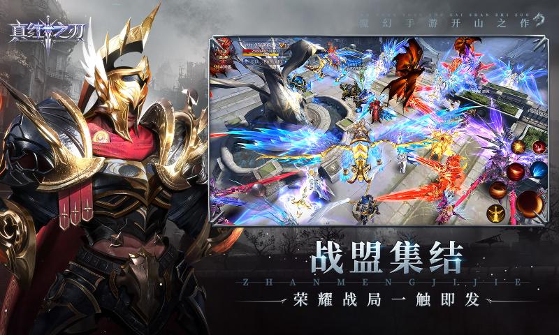 ���֮�б�̬˽����v3.4.0 ������԰�