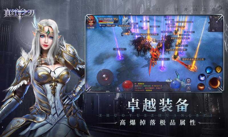 ���֮�б�̬˽����v3.4.0 ������԰�