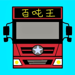 ����ս��ģ���ֻ�������v1.0 ��׿��