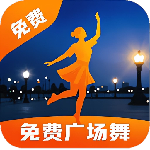 ������ѹ㳡���ֻ�������v1.0 ��׿��