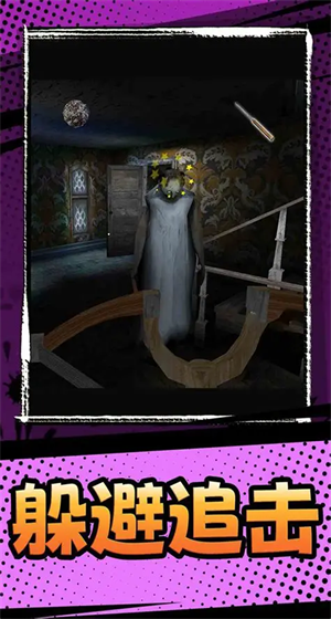 ³��Ӣ������Ϸ����v1.1.0 ��׿��