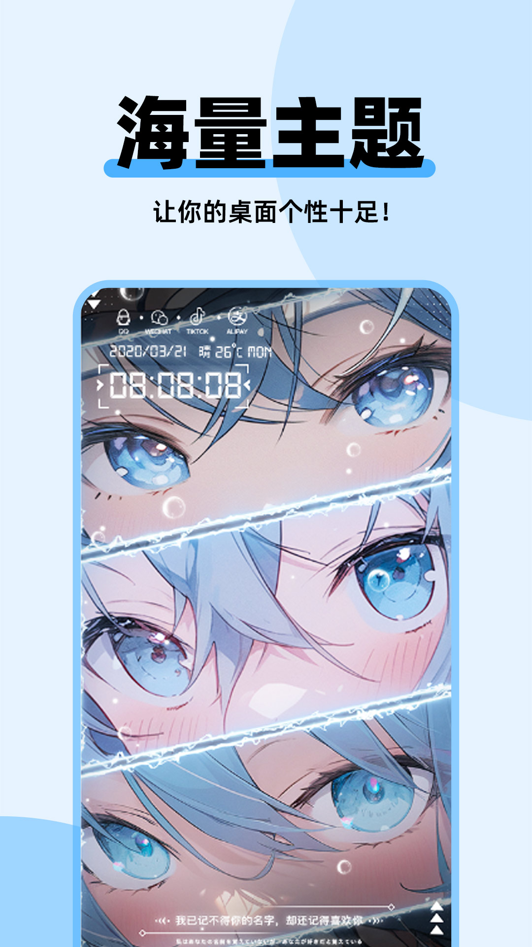 �������������°�����v1.2.0 ��׿��