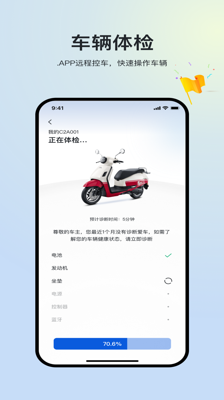 �´��ޱ���app�ٷ�������v1.0.4 ��׿��