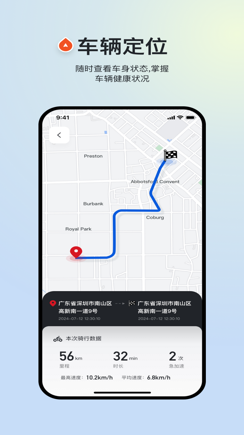 �´��ޱ���app�ٷ�������v1.0.4 ��׿��