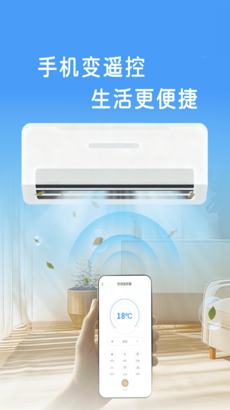 յңһ°v1.0.01.00 ׿