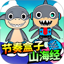 ɽ�����ʺ����Ϸ����v1.0 ��׿��