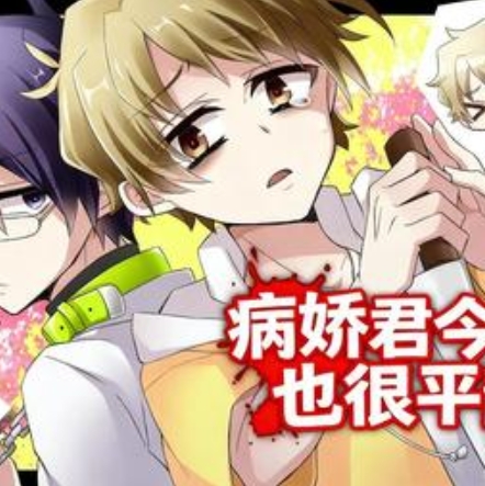 ����������Ҳ��ƽ����Ϸ����v1.0 ��׿��