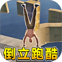 �ܿ��ʦ������Ϸ����v1.0 ��׿��