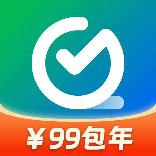 ȫʱƻv6.29.251128 ׿