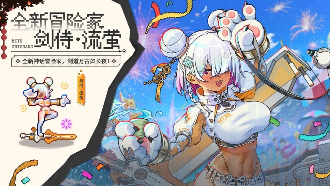 ��;֮��ٷ�������v1.4.31 ���°�