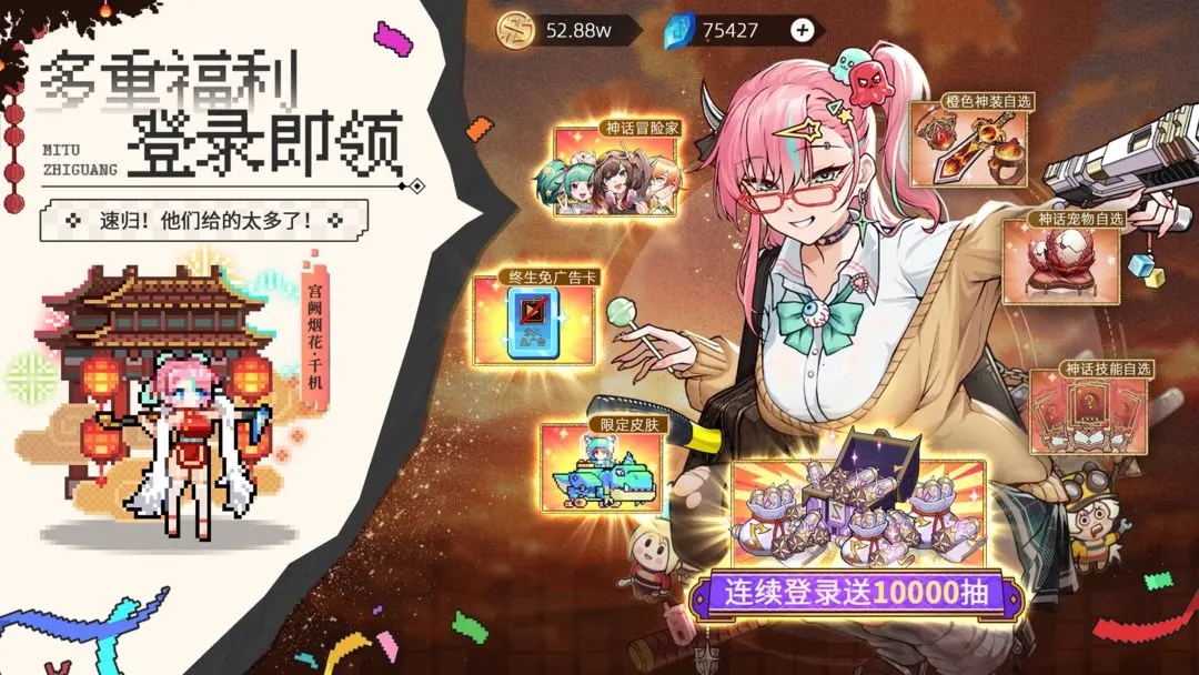 ��;֮��ٷ�������v1.4.31 ���°�