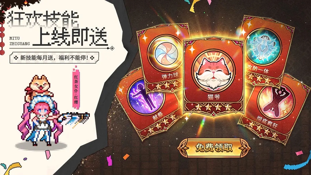 ��;֮��ٷ�������v1.4.31 ���°�