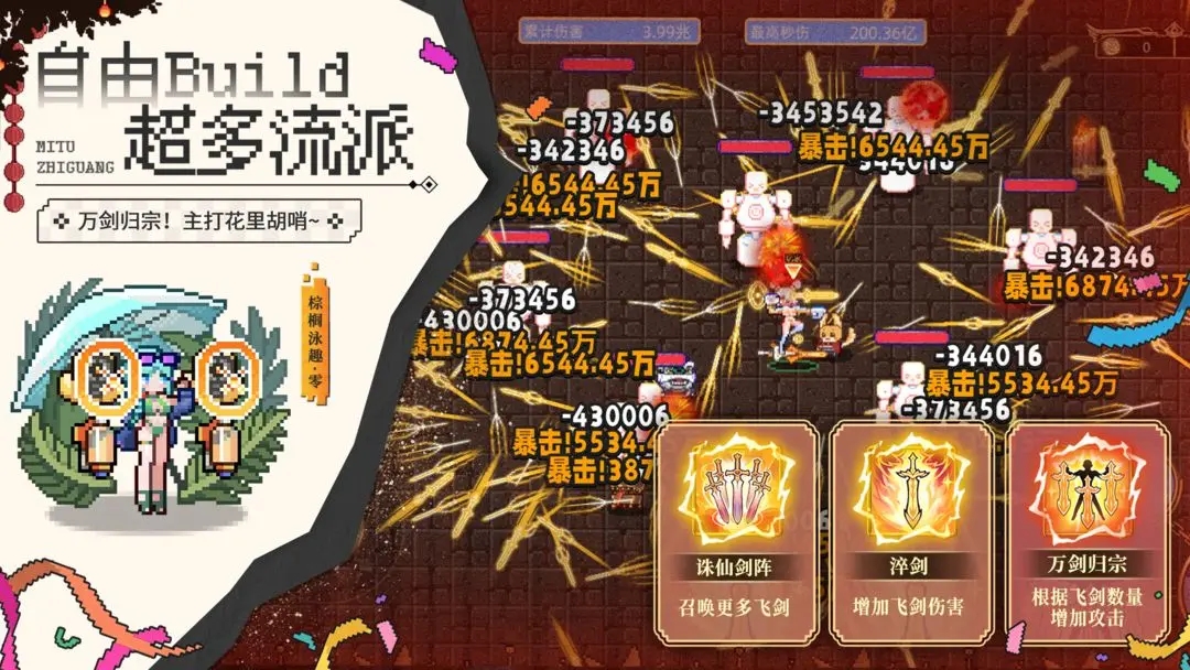 ��;֮��ٷ�������v1.4.31 ���°�