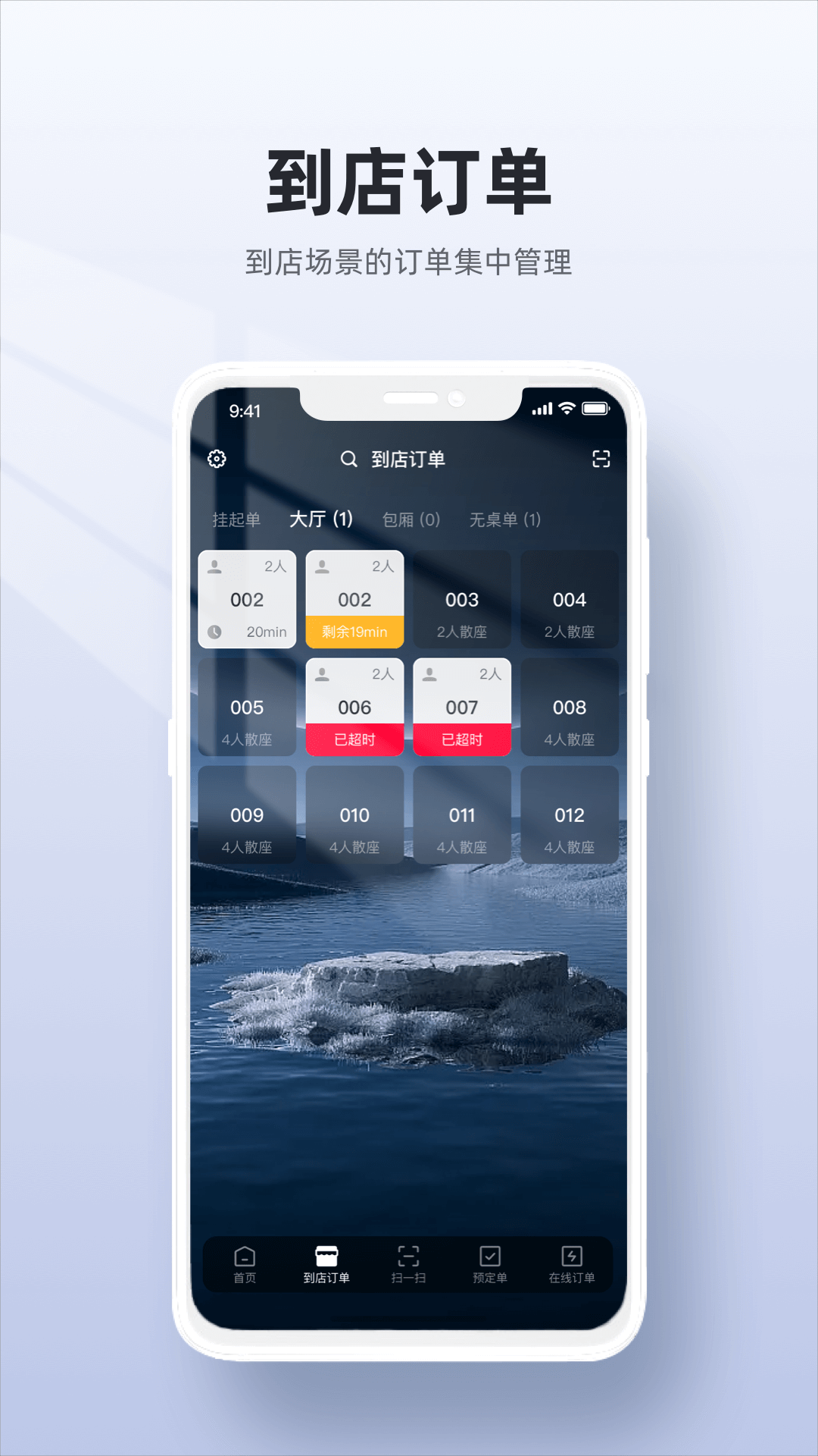 ��ά������app���°�����v5.0.50-26111 ��׿��