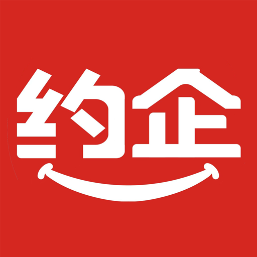 约企最新版下载v5.0.7 安卓版