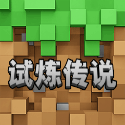 ��������ɳ����Ϸ����v1.0.1 ��׿��