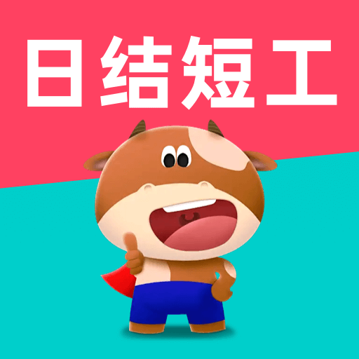 ������ְ�ս�app����v1.0.0 ��׿��