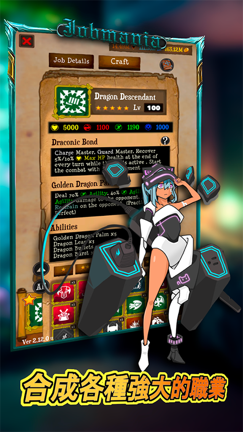 ʹ�������������v2.41.0 �ٷ���