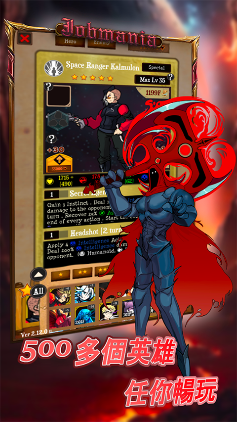 ʹ�������������v2.41.0 �ٷ���