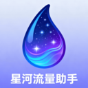 �Ǻ���������app����v1.0 ��׿��