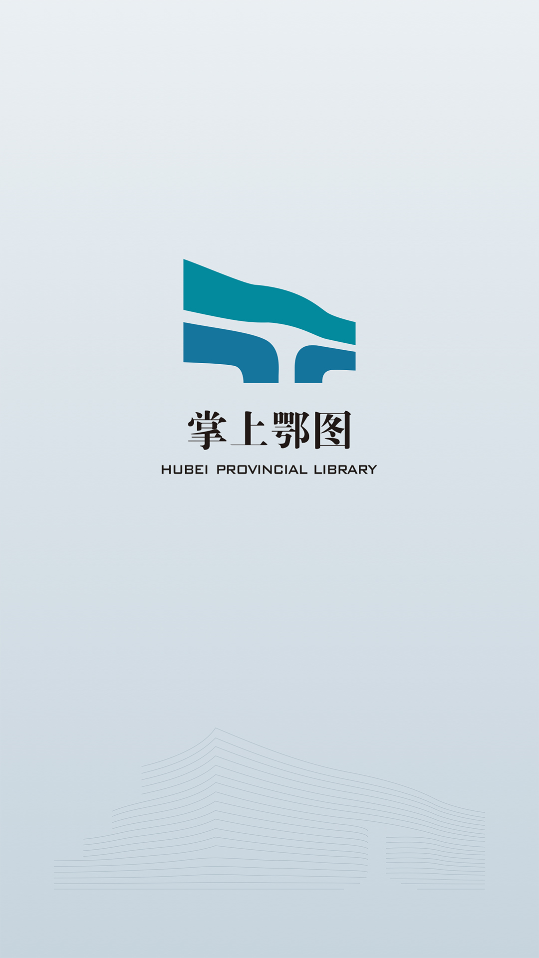 ���϶�ͼ���°�2025v2.1 ��׿��