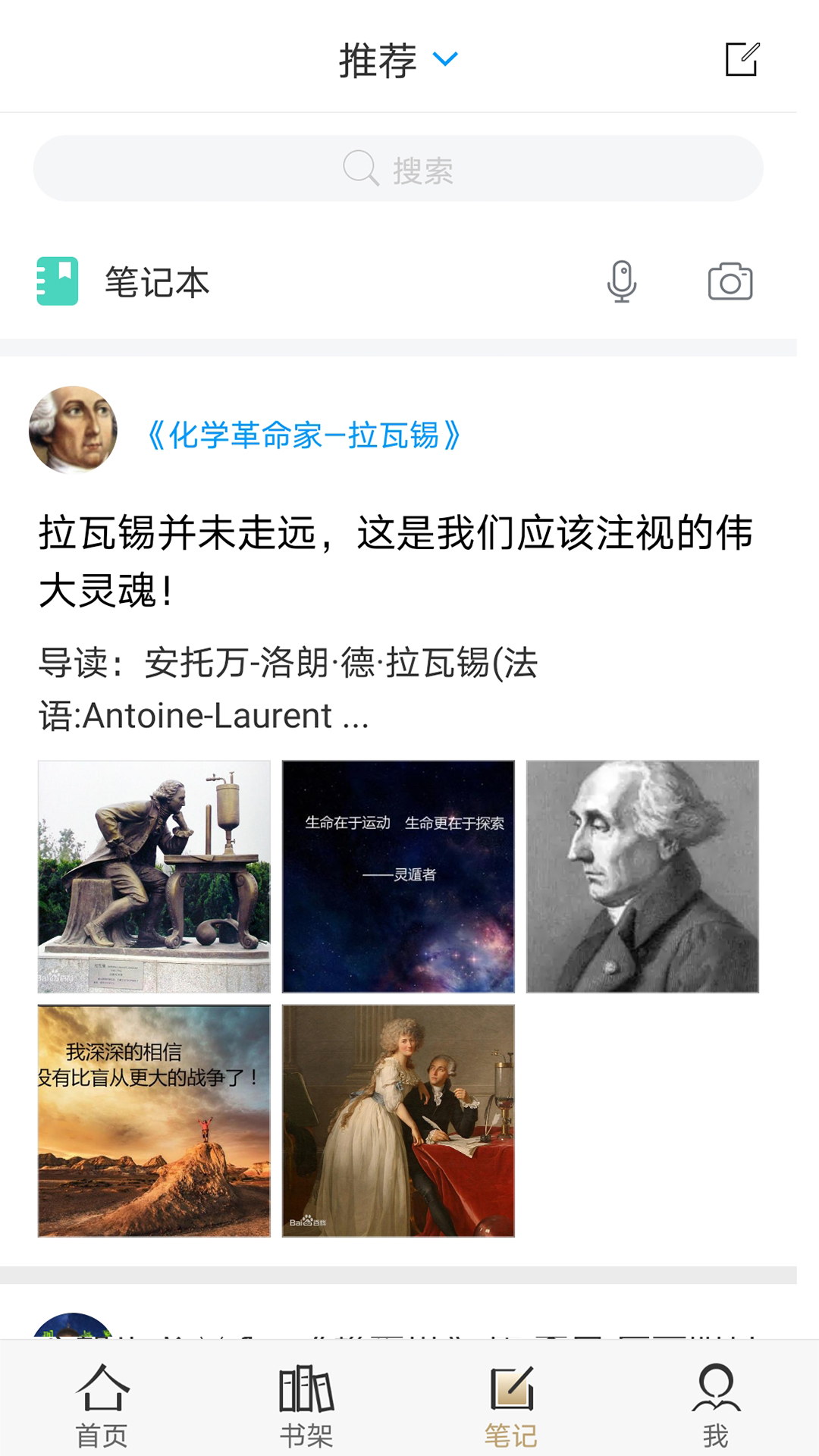 ���϶�ͼ���°�2025v2.1 ��׿��