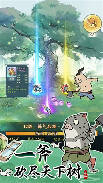 Ѱ����ǧ�ٷ�������������v3.4.00 ��׿��