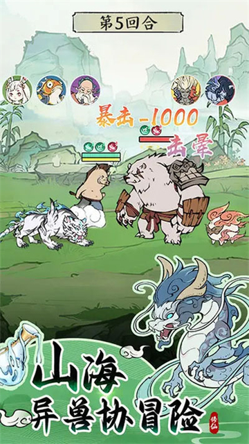 Ѱ����ǧ�ٷ�������������v3.4.00 ��׿��