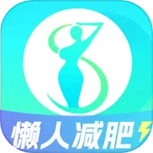 һ�����ʳ�ٷ���������v1.1.1 ��׿��