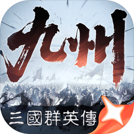 ����ȺӢ���߶�������Ϸ����v2.6.6 ��׿��