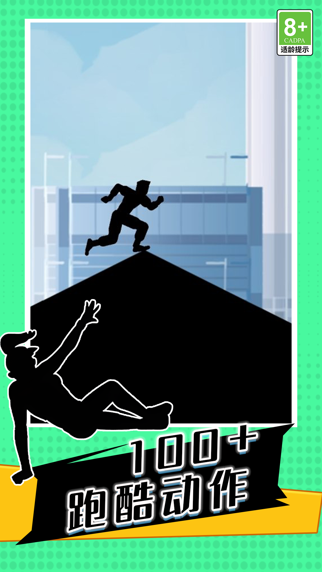 ��Ӱ��������ʿ��˵���ذ�װv1.0.0 ��׿��