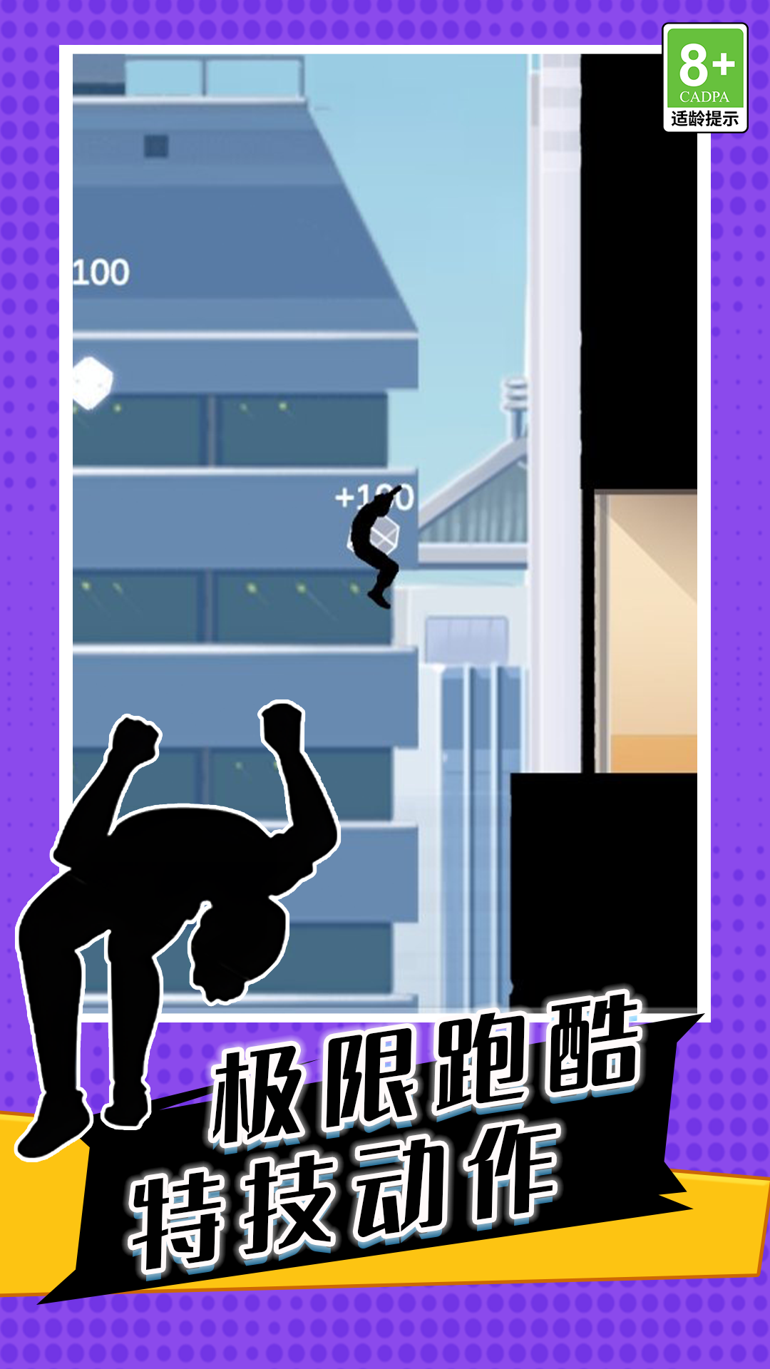 ��Ӱ��������ʿ��˵���ذ�װv1.0.0 ��׿��