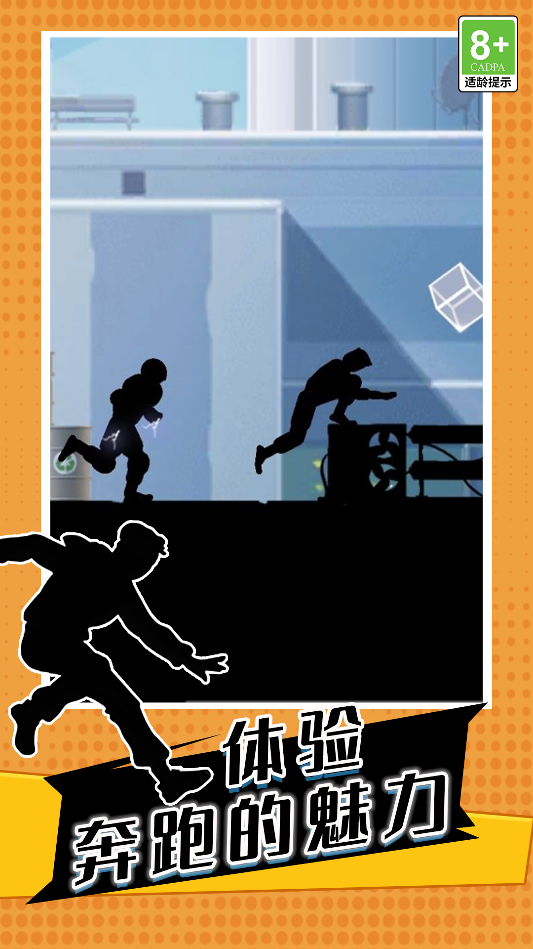 ��Ӱ��������ʿ��˵���ذ�װv1.0.0 ��׿��