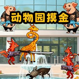 �񳤾�¹һ���ֻ�������v1.0 ��׿��