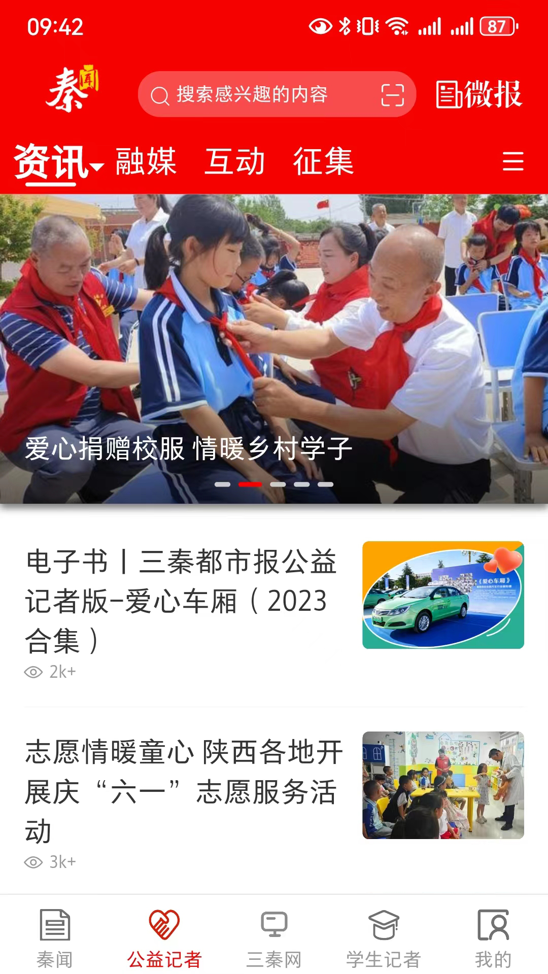 ����v3.3.7 �ٷ���