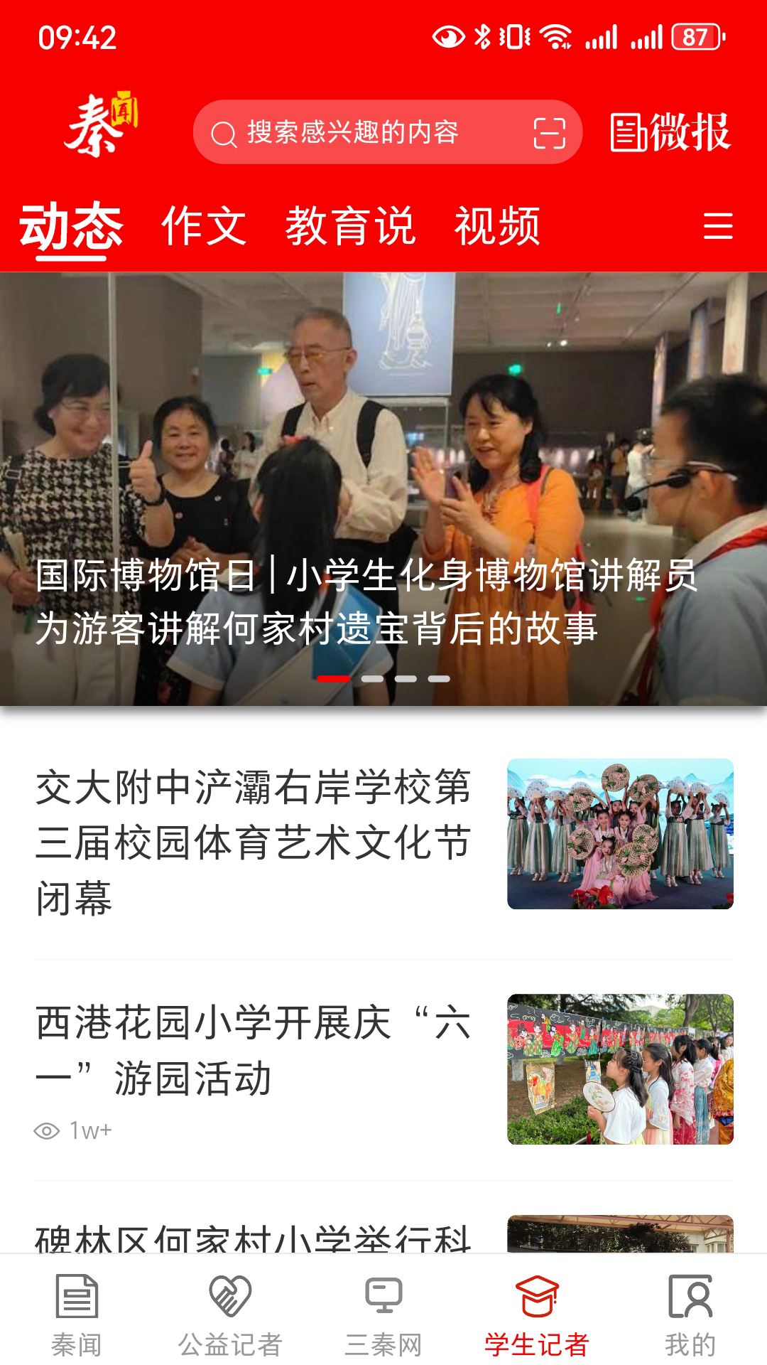 ����v3.3.7 �ٷ���