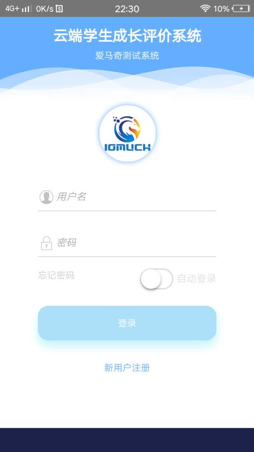 ������ɳ���¼�ٷ�����v4.17 ���°汾