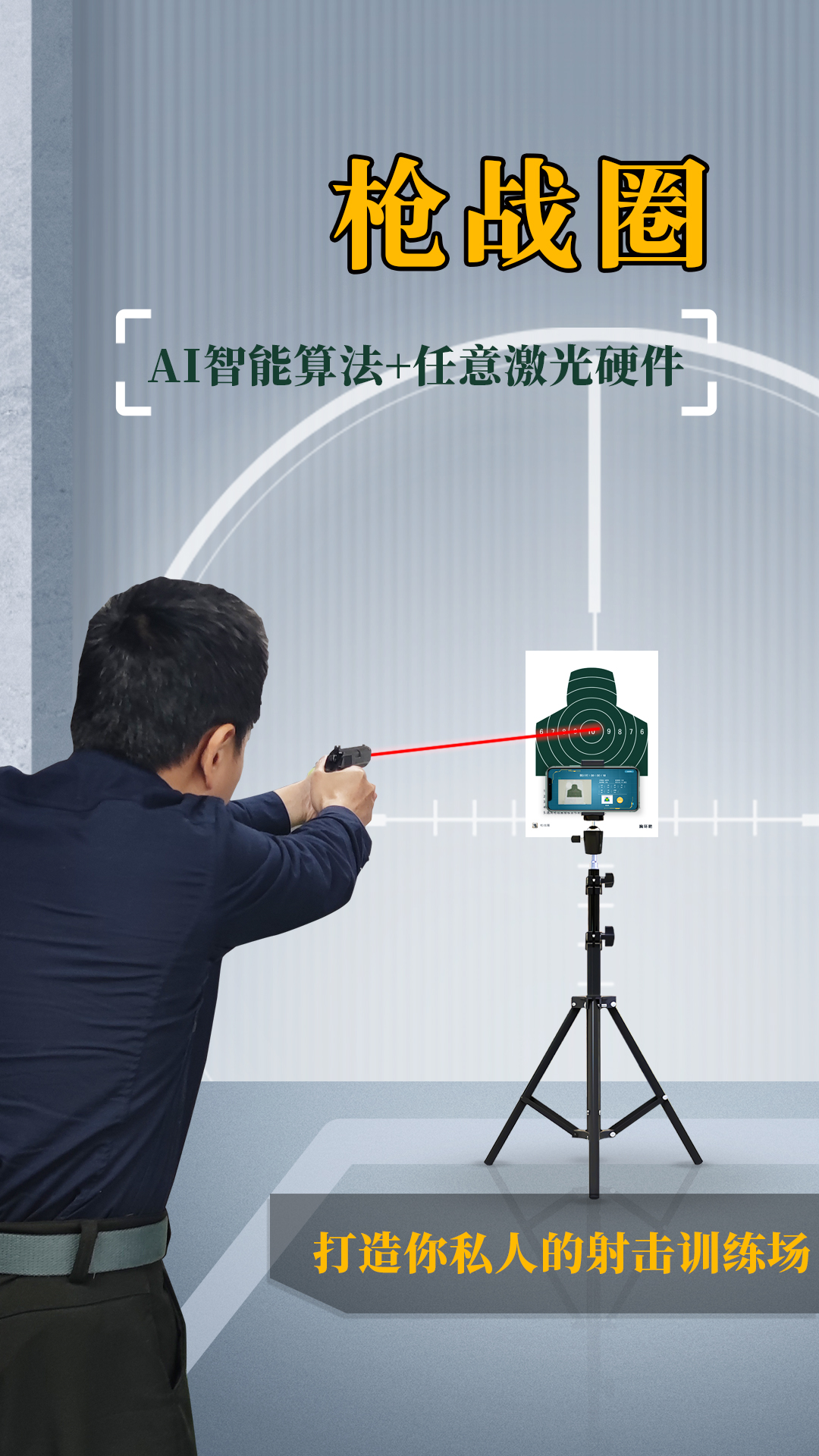 ǹսȦ�ٷ�app���ذ�װv5.5.4 ���°�