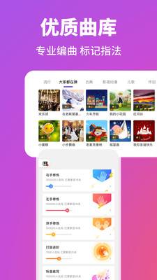 ���ݸ���app�ٷ�������v8.1.3 ��׿��