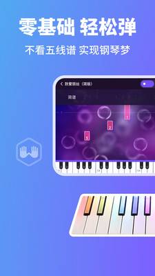 ���ݸ���app�ٷ�������v8.1.3 ��׿��