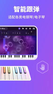 ���ݸ���app�ٷ�������v8.1.3 ��׿��