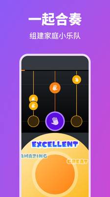 ���ݸ���app�ٷ�������v8.1.3 ��׿��