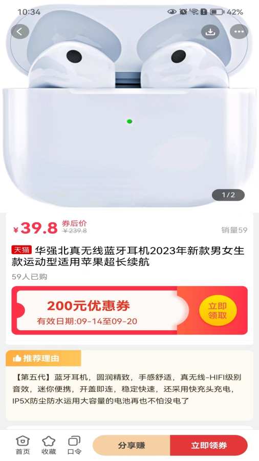 �������˹�����������v8.8.60 ���°�