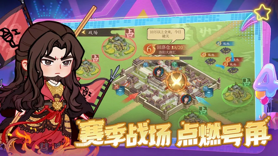 ���Ҵ��ƹ����ιٷ�������v8.2.3 ��׿��