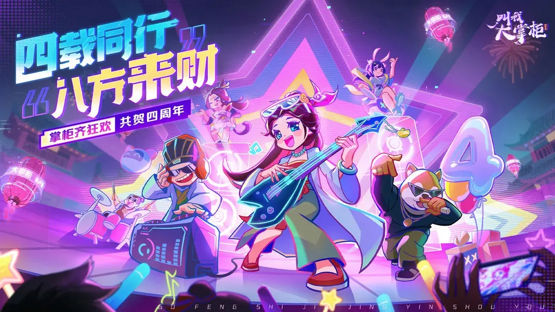 ���Ҵ��ƹ����ιٷ�������v8.2.3 ��׿��