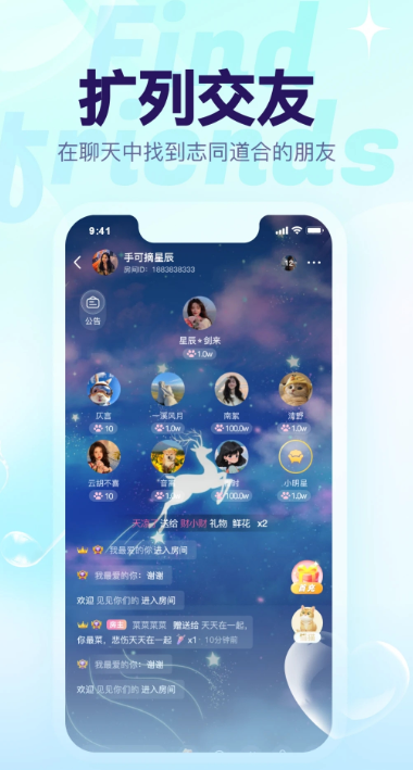 èè������������v1.9.3 ���°�